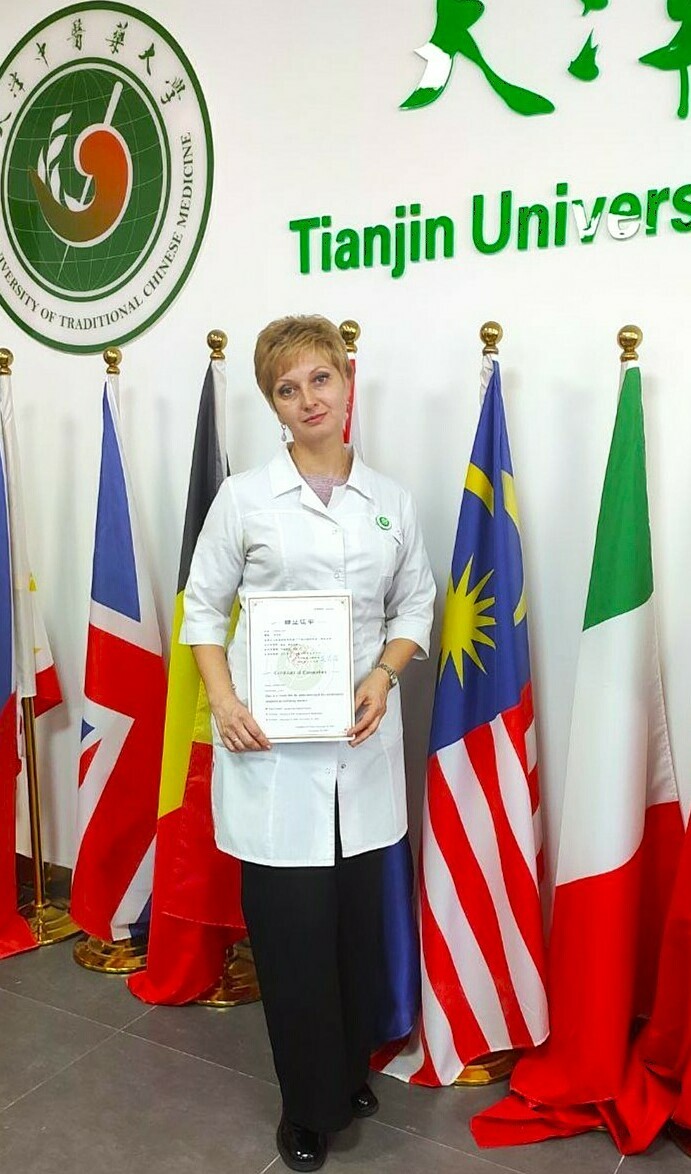 Описание изображения